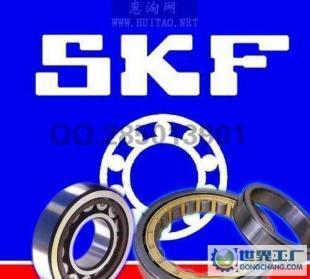 SKF进口轴承 销售各种轴承 不锈钢轴承_机械及行业设备