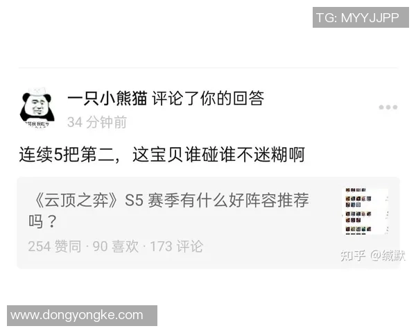 弗赖堡对美因茨比赛分析与推荐策略分享