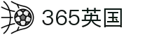 365英国上市公司(CHN-VIP认证)官网|Official Website